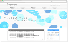 テンプレート24